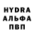 Амфетамин VHQ JamesLX