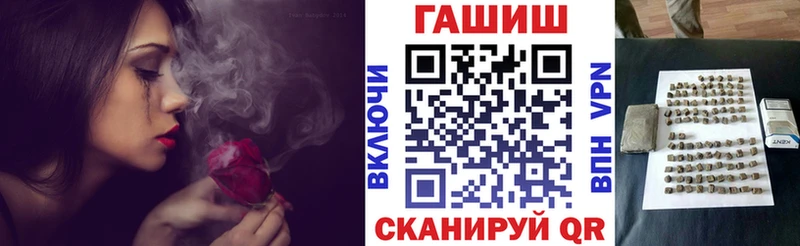 Гашиш убойный  Цоци-Юрт 