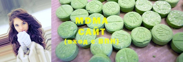 ECSTASY Белоозёрский