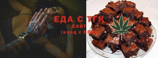 ECSTASY Белоозёрский