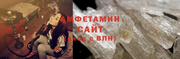 apvp Белокуриха