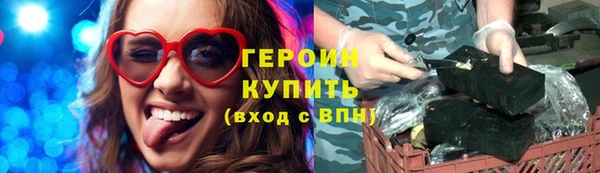 дмт Верхнеуральск