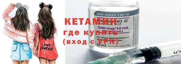 марки lsd Верхний Тагил