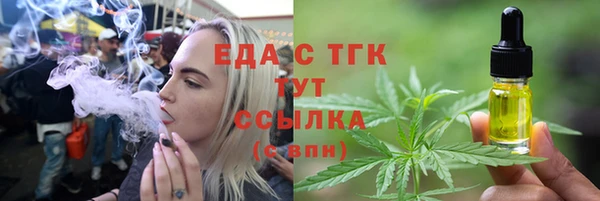 apvp Белокуриха
