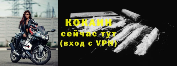 дмт Верхнеуральск
