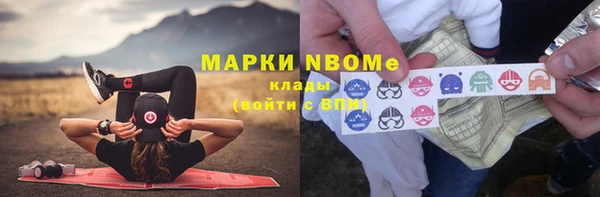 марки lsd Верхний Тагил