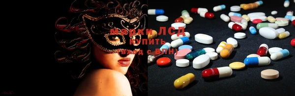ECSTASY Белоозёрский