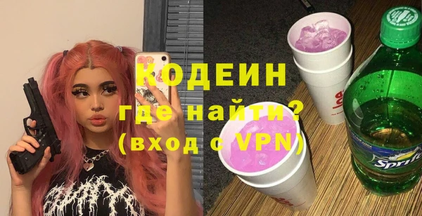 марки lsd Верхний Тагил