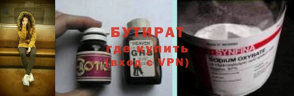 дмт Верхнеуральск