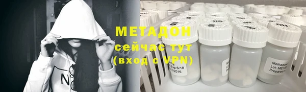 ECSTASY Белоозёрский