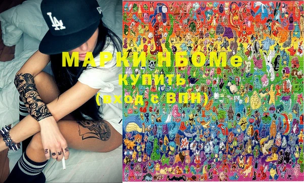 марки lsd Верхний Тагил