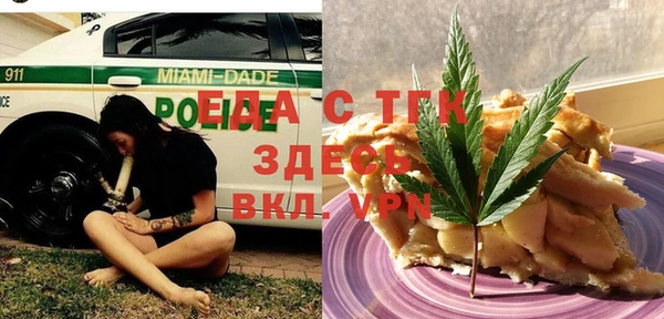 дмт Верхнеуральск