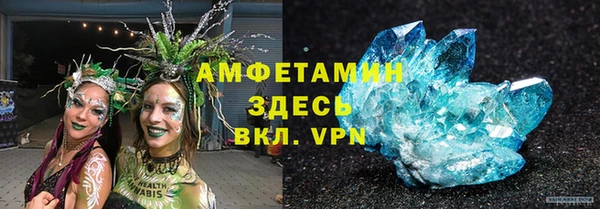 дмт Верхнеуральск