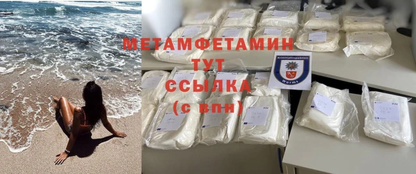 дмт Верхнеуральск