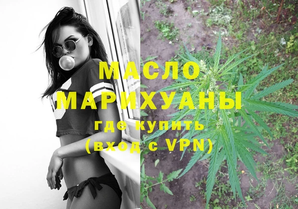 марки lsd Верхний Тагил