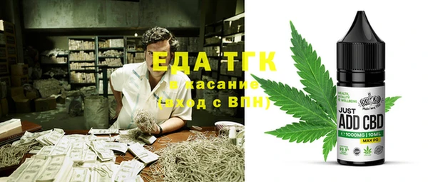 дмт Верхнеуральск
