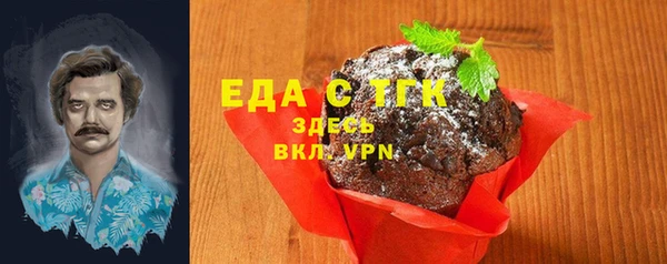 ECSTASY Белоозёрский