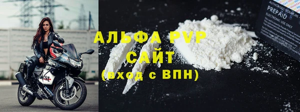 ECSTASY Белоозёрский