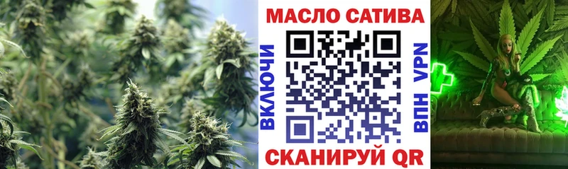 Дистиллят ТГК жижа Цоци-Юрт